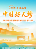 蓝色海湾公棚秋棚