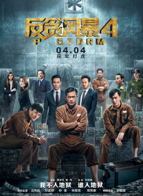 欧美成人福利